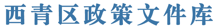 xqzcwjk.png